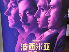 -和美电影艺术中心(万国城店)
