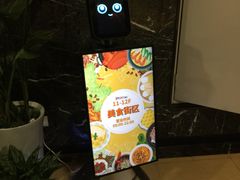 -巴九门老火锅(来福士打望店)