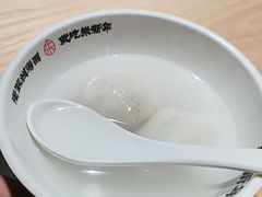 -朱新年·苏式汤团·面点(北寺塔店)
