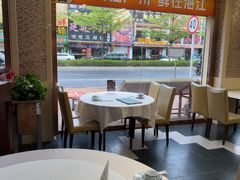 -粤盛海鲜平价店(洛溪食街店)