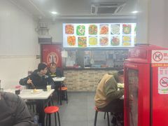 -张记汤馆(嫩江路店)