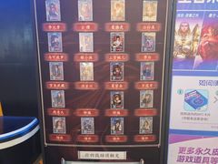 -暴风岛沉浸式体验馆(百联世纪店)