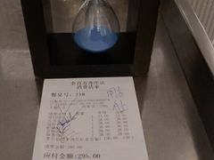 -金百万(亦庄店)