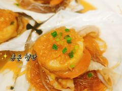 -奕景海鲜(星海广场店)