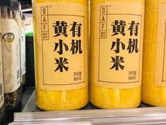 -Olé精品超市(沈阳万象城店)