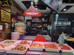 -黑蛋烤肉坊(光华路总店)