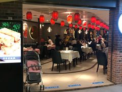 -老上海弄堂菜馆(恒基名人购物中心店)