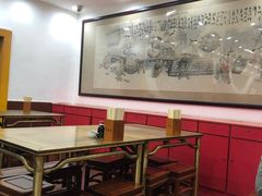 大堂-惠丰源烩面馆(经七路店)