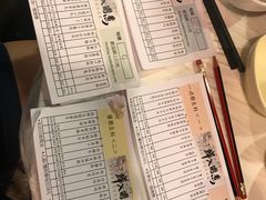 菜单-鲜入围煮花胶鸡海鲜火锅