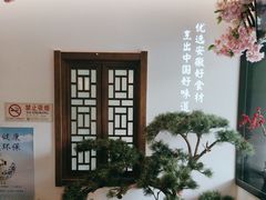 -徽镇小厨·经典徽菜(马连道店)