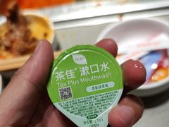 -海底捞火锅(泰安爱琴海店)