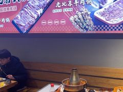 -7只羊·鲜羊肉串·地锅鸡精酿(玄武墨香路店)