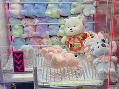 -环游嘉年华(永旺梦乐城广州番禺广场店)