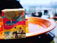 -肆味(东原1891江景店)