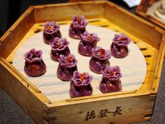 -德发长·花式蒸饺(大唐不夜城店)