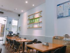 大堂-牛油果大师寿司(瑞景店)