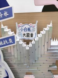 -雅曼妮spa美容养生