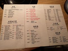 -大牛焱烧·和牛炭火烧放题