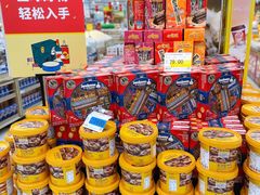 -世纪联华超市(浦电路店)