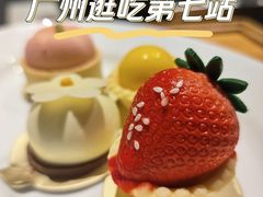 -广州富力君悦大酒店·凯菲厅