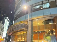-香港尖沙咀皇悦酒店