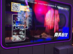 -星聚会KTV(合生汇黑金店)