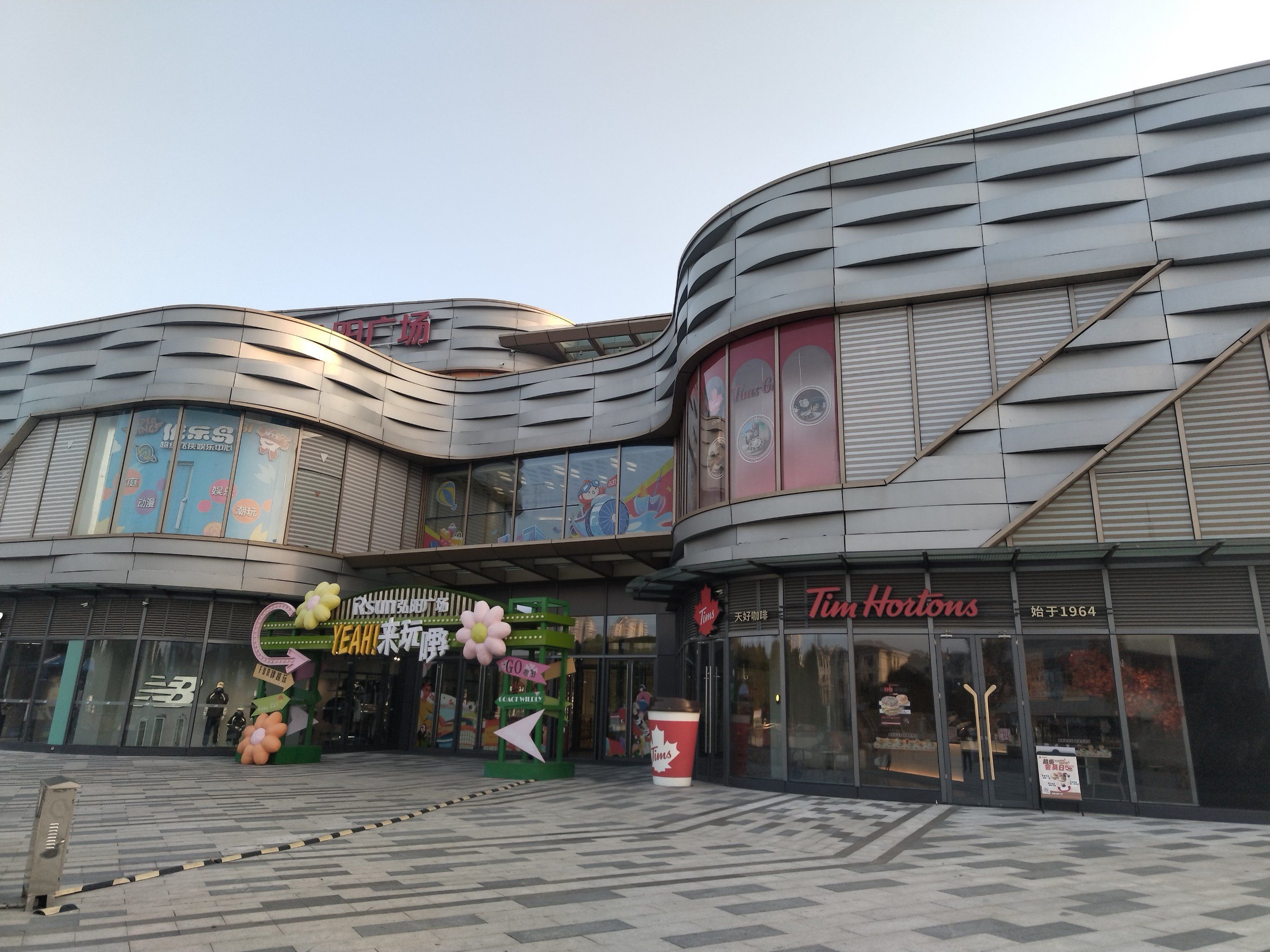 这个广场真不错