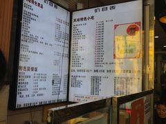 -豆香园(龙翔店)