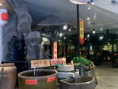 -柴米油盐(土菜院子店)