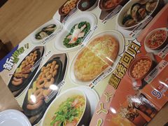 -萨莉亚意式餐厅(石鼓路店)