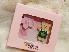 -星巴克(北京建威大厦店)