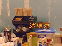 -Peet's 皮爷咖啡(东湖路手作店)