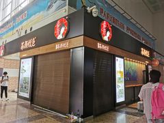 门面-茶颜悦色(五一里1号口店)