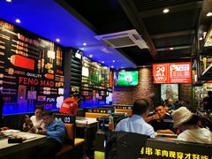 大堂-丰茂烤串(建设街店)