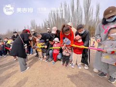 -美吉姆早教(新百CC Park店)