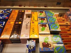 -好利来(南京路一店)