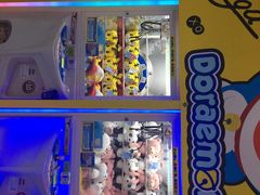 -PLAY 1家庭娱乐中心(城关万达广场店)