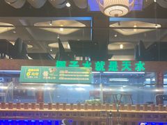 -龙泉人椰子鸡·糟粕醋·地标海南菜(龙昆南店)