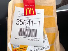 -麦当劳(湖光北街店)