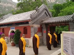 -凤凰岭蒙古包风味餐厅