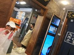 -天兴居(鲜鱼口街店)