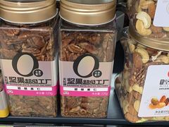 -永辉超市(海沧禹洲店)