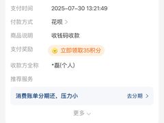 -愉肴麻辣香锅(中北镇店)