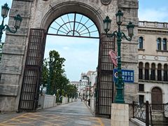 -华谊兄弟（长沙）电影小镇