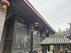 -老君山