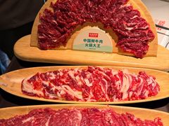 -左庭右院鲜牛肉火锅(新梅广场店)