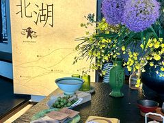 -南北湖风景区