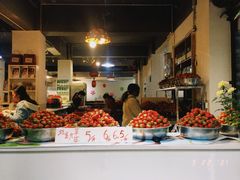 自助取餐区-翼果厨(总店)