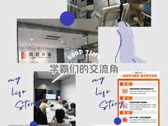 -欧亚外语•小语种•雅思托福PTE(汉口校区)