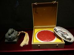 -北京工艺美术博物馆